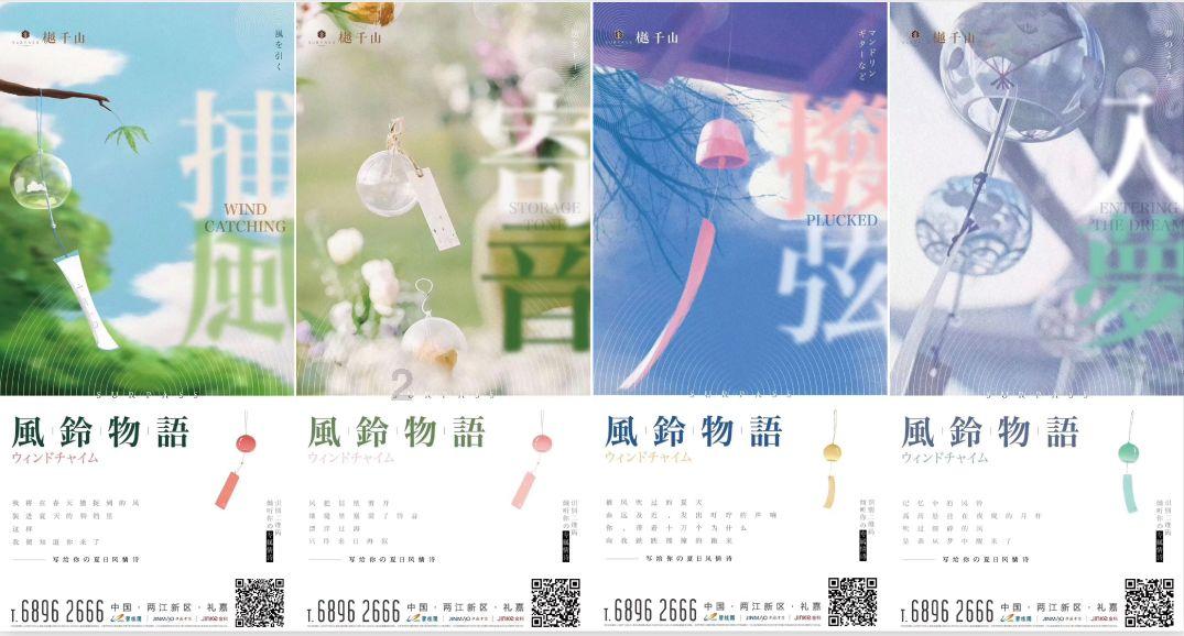 上古魔塔