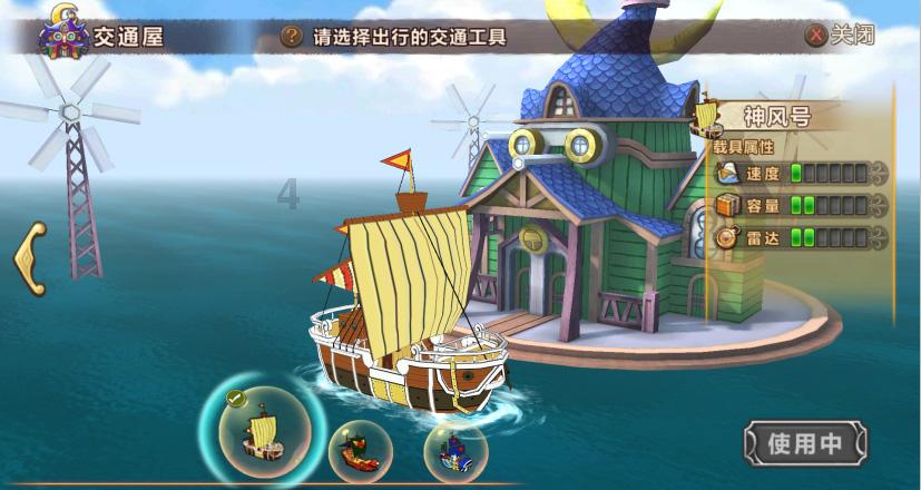 文中画横线的句子表现了鲁迅先生什么的特点