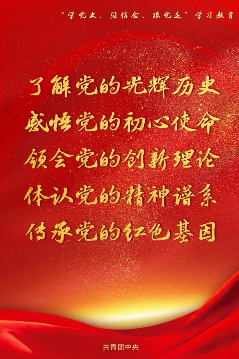 加速科研成果转化 “中国全固态电池产学研协同创新平台”成立